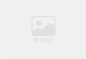 东昌府防水补漏公司的电话号码是多少?